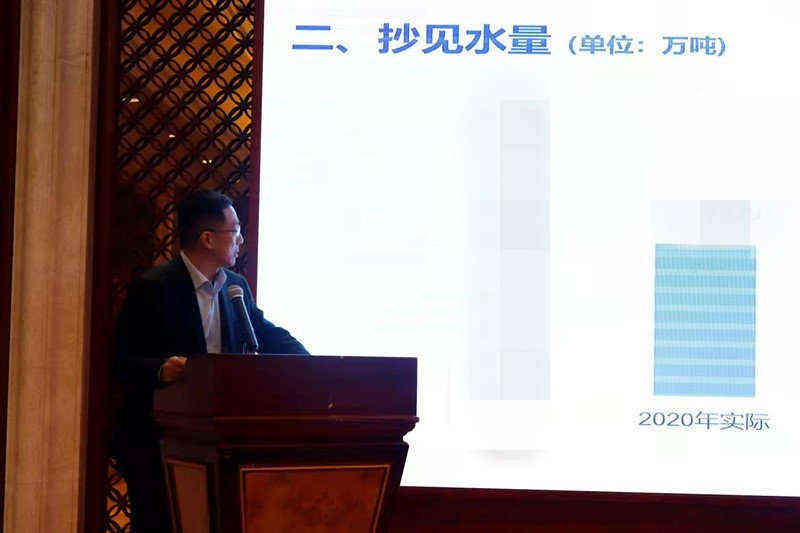 �й���3044��������(����)���޹�˾-�ٷ���վ