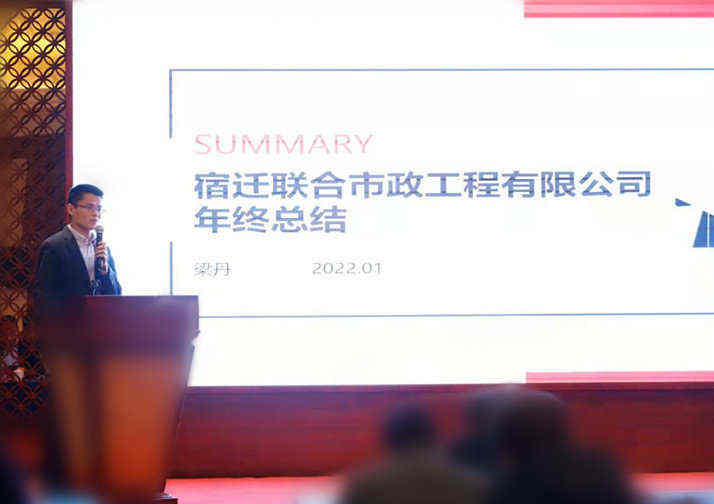 �й���3044��������(����)���޹�˾-�ٷ���վ