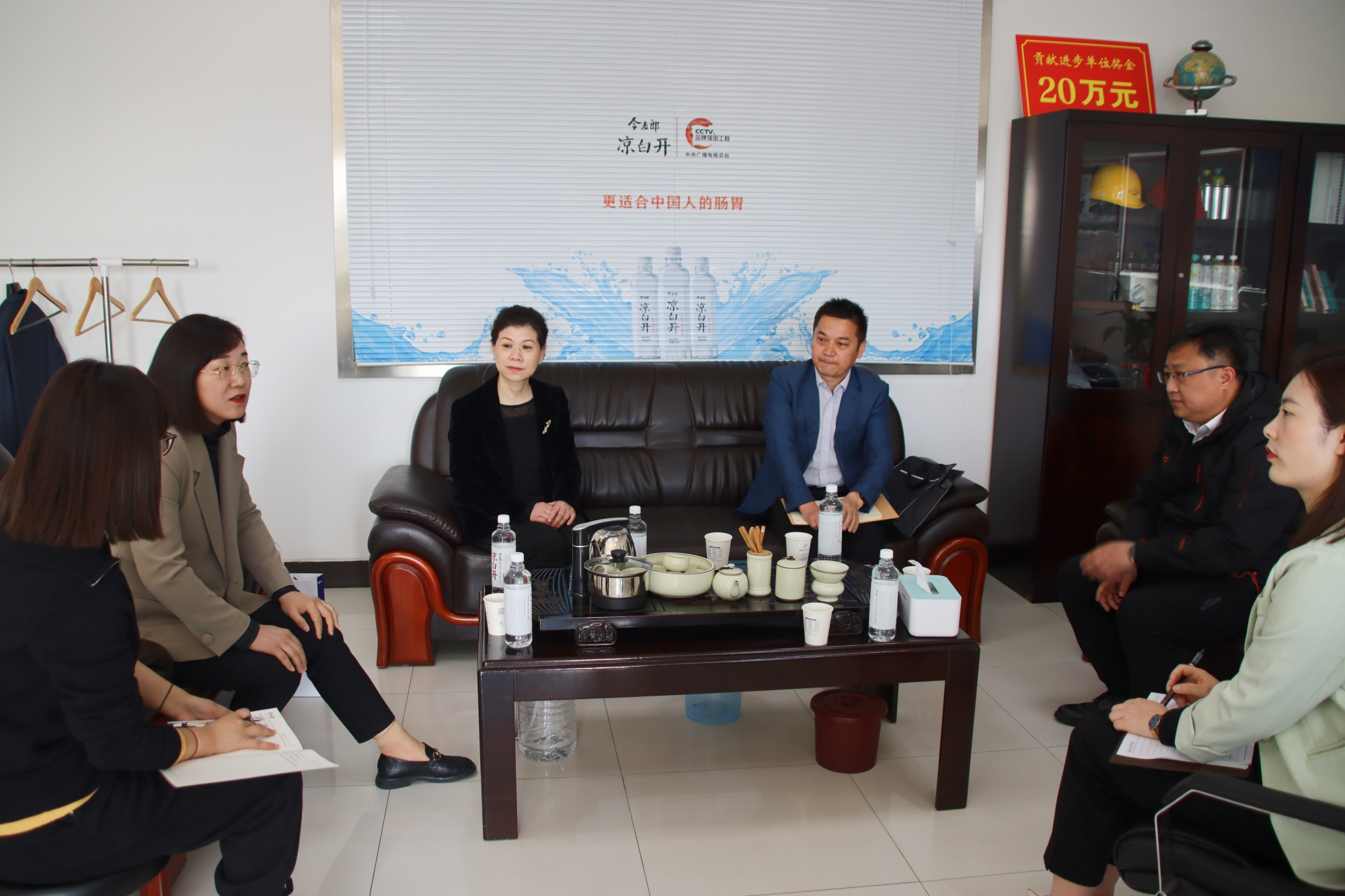 �й���3044��������(����)���޹�˾-�ٷ���վ