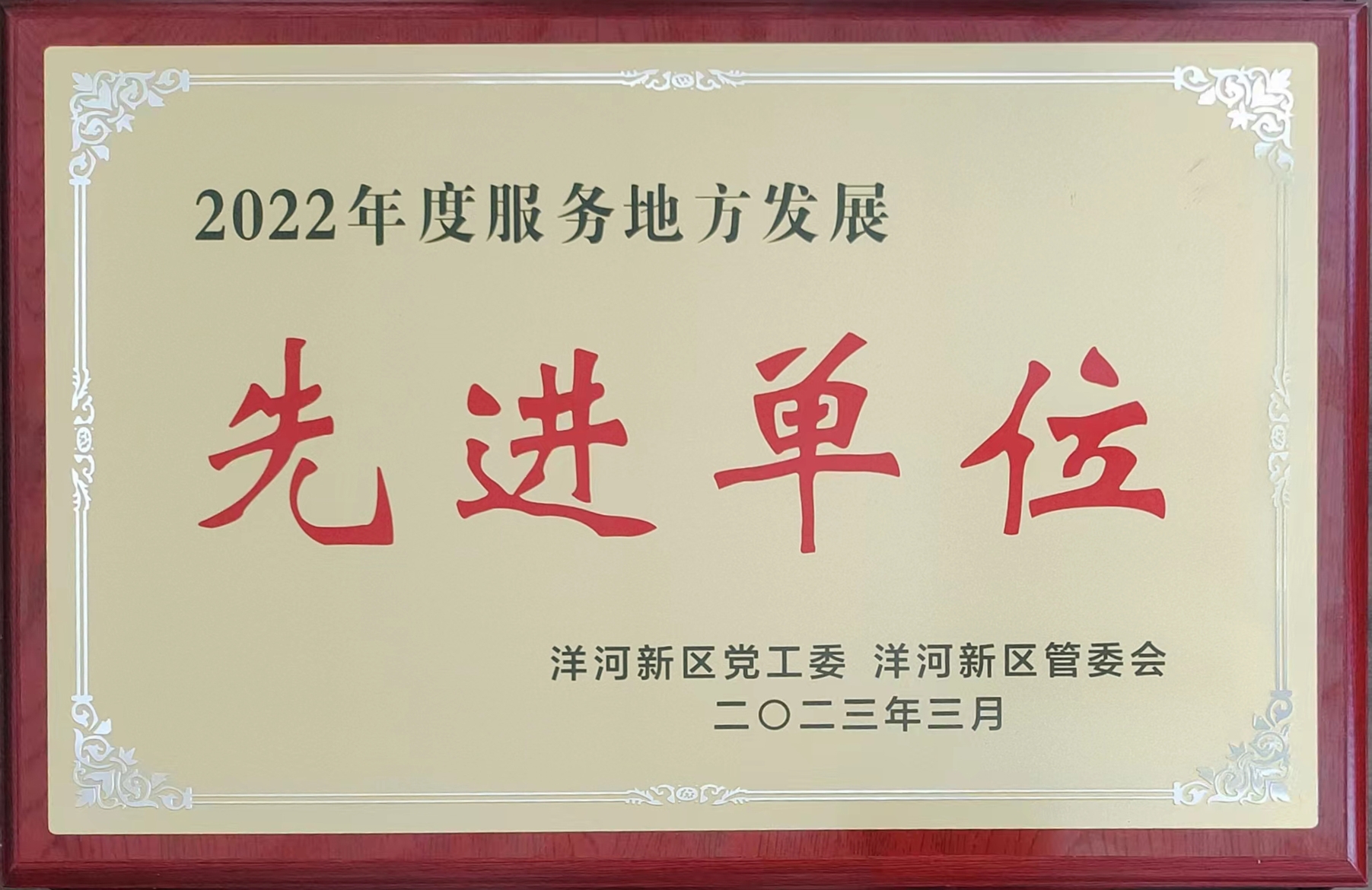 �й���3044��������(����)���޹�˾-�ٷ���վ