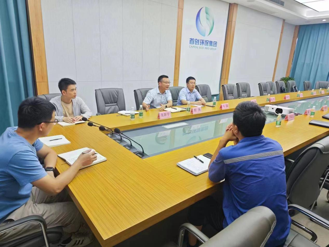 �й���3044��������(����)���޹�˾-�ٷ���վ