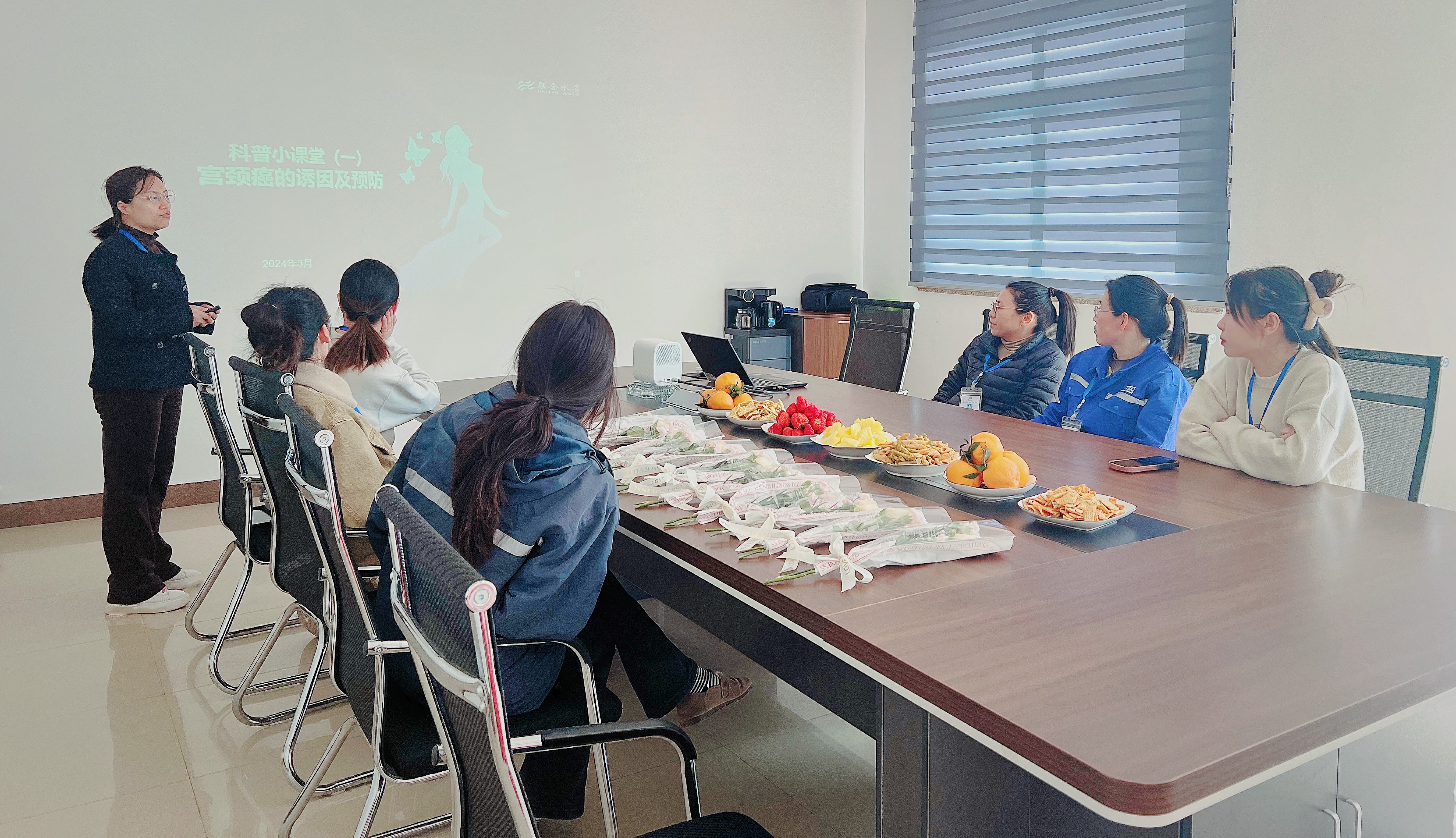 �й���3044��������(����)���޹�˾-�ٷ���վ