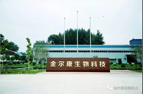 微信图片_20190808151220.jpg