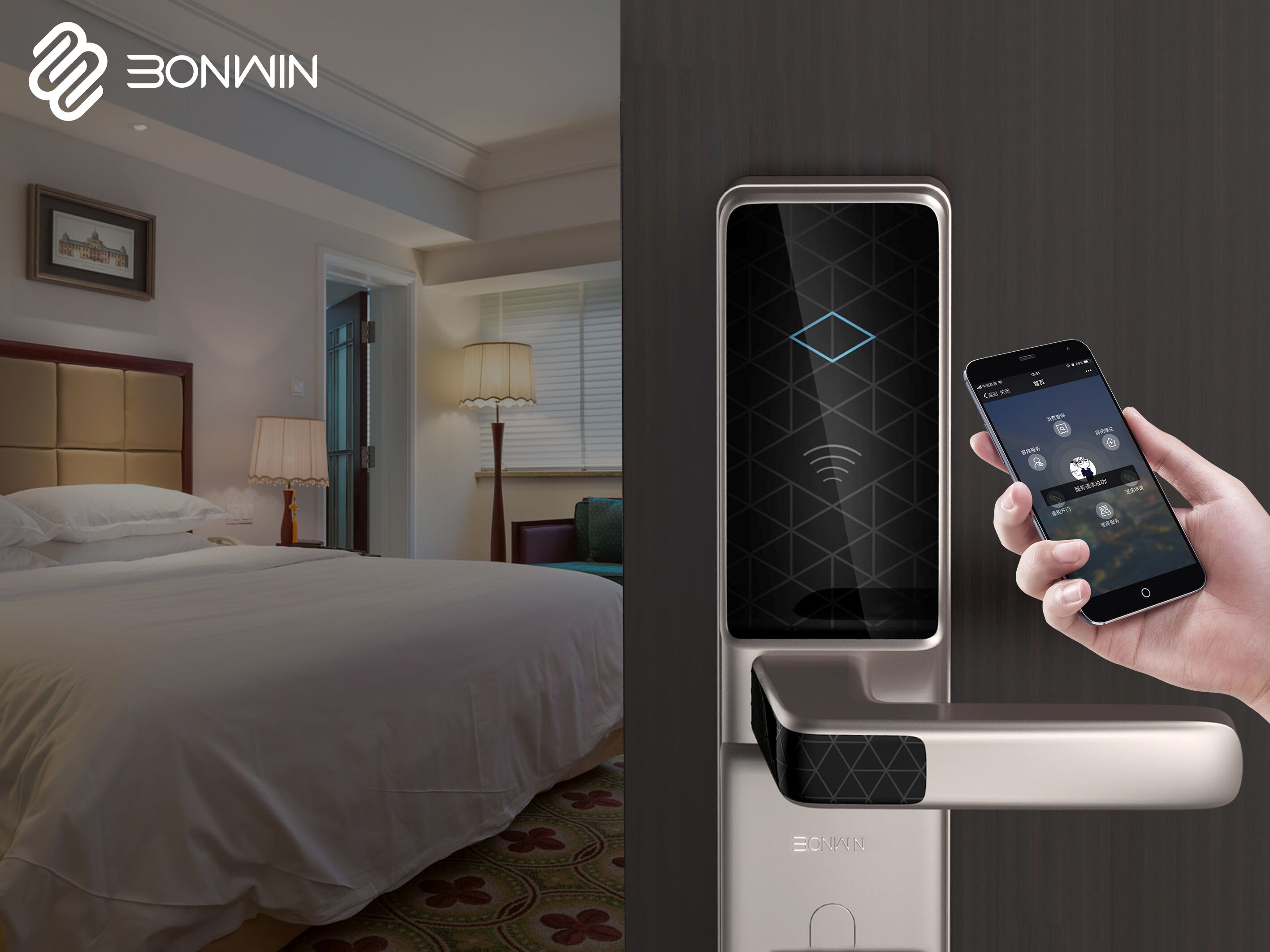 酒店客房智能控制系统自身的特点有哪些？